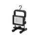 REFLEKTOR PRZENOŚNY 20W SMD 2000LM -zdjęcie numer 4
