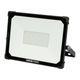 REFLEKTOR SMD LED 50W 4750LM -zdjęcie numer 1