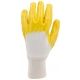RĘKAWICE GUMOWANE /ŻÓŁTE/10,5" -zdjęcie numer 3