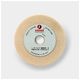 ŚCIERNICA 5 -40X40X13 - P20F20 - 99A60K5VTE10-35 -zdjęcie numer 1