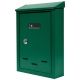 SKRZYNKA NA LISTY 285x200x60MM ZIELONA -zdjęcie numer 1