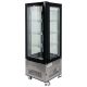 WITRYNA CHŁODNICZA 400L 65x65x190 CZARNA -zdjęcie numer 2