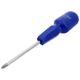 WKRĘTAK HI-TEC 1X75MM KRZYŻAKOWY -zdjęcie numer 2