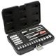ZESTAW NARZĘDZIOWY 1/4" 25 CZĘŚCI XS -zdjęcie numer 4