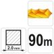 ŻYŁKA TNĄCA SILENT 2.0MM x 90M -zdjęcie numer 3