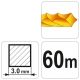 ŻYŁKA TNĄCA SILENT 3.0MM x 60M -zdjęcie numer 3