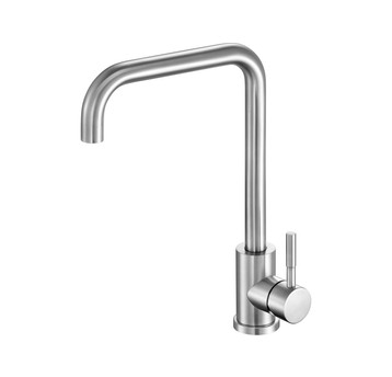 BATERIA ZLEWOZMYWAKOWA STEELY 2