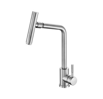 BATERIA ZLEWOZMYWAKOWA STEELY 3