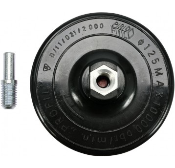 EURO DYSK DO KĄTÓWKI 125MM Z TRZPIENIEM