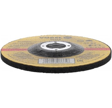 TARCZA DO SZLIFOWANIA METALU 125X6,8X22