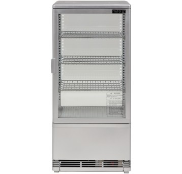 WITRYNA CHŁODNICZA 78L 42x38x96 SREBRNA