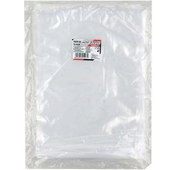 WORKI DO SOUS-VIDE I PAKOWAREK 250*350