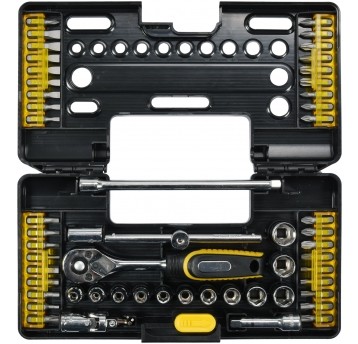 ZESTAW BITÓW I NASADEK 57CZ Z GRZECHOTKĄ